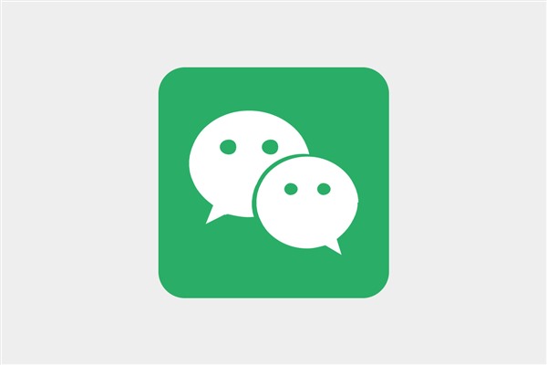 在QQ群、微信群看到有人打广告高价回收微信号，能不能卖？有什么风险吗？